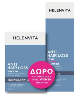 Helenvita Anti Hair Vitamin, Συμπλήρωμα Διατροφής για τα Μαλλιά, 60caps & Anti Hair Tonic Women Shampoo, 200ml