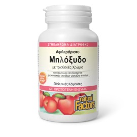Natural Factors Αφιλτράριστο Μηλόξυδο με τρισθενές Χρώμιο 90veg.caps