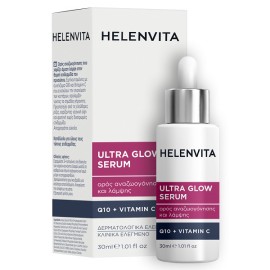 Helenvita Ultra Glow Ενυδατικό & Αντιγηραντικό Serum Προσώπου με Βιταμίνη C για Λάμψη & Αναζωογόνηση, 30ml