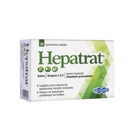 Unipharma Hepatrat Συμπλήρωμα Διατροφής για την Υγεία του Ήπατος 30 κάψουλες