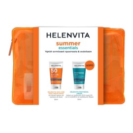 Helenvita Promo Sun Αντηλιακή Κρέμα Προσώπου SPF50+ 50ml & Panthenol Cream Κρέμα Ενυδάτωσης & Ανάπλασης 50ml