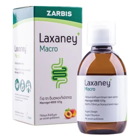 ZARBIS  Laxaney Macro Oral | 250ml