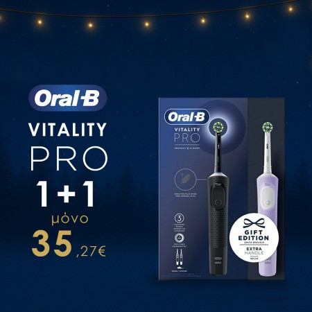 Oral-B Gift Edition