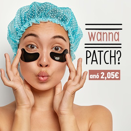 Eye Patches από 2,05€