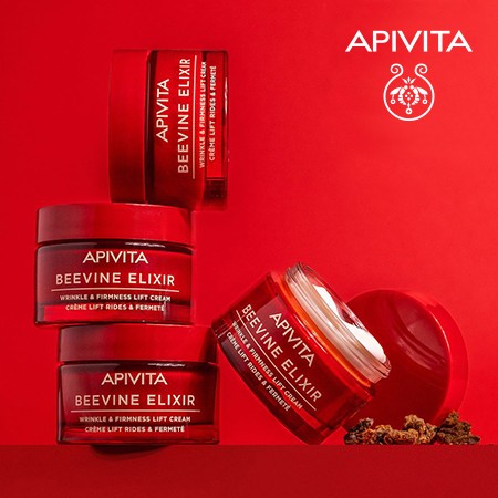 Apivita από 1.61€
