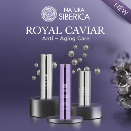 Natura Siberica - Royal Caviar από 14.83€