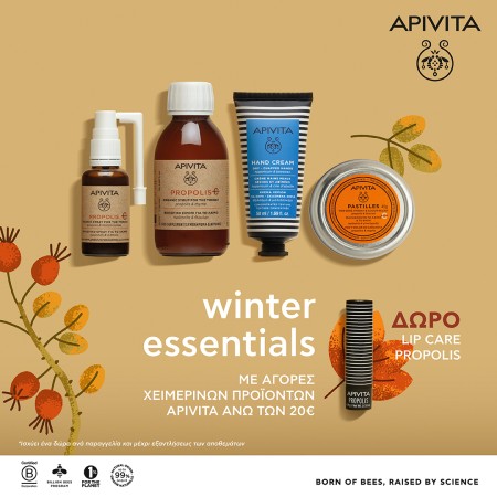 Apivita Winter Essentials