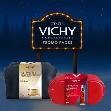 Vichy Promo Packs