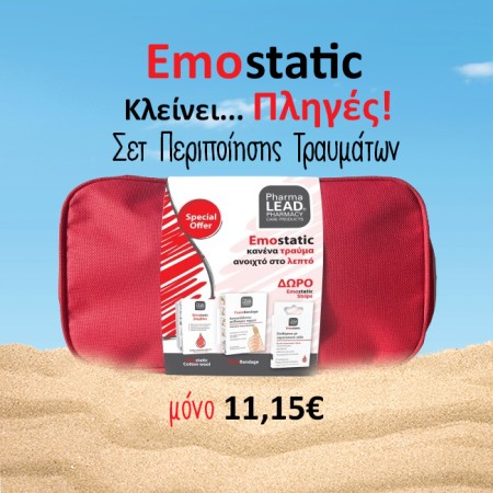 Emostatic Kit
