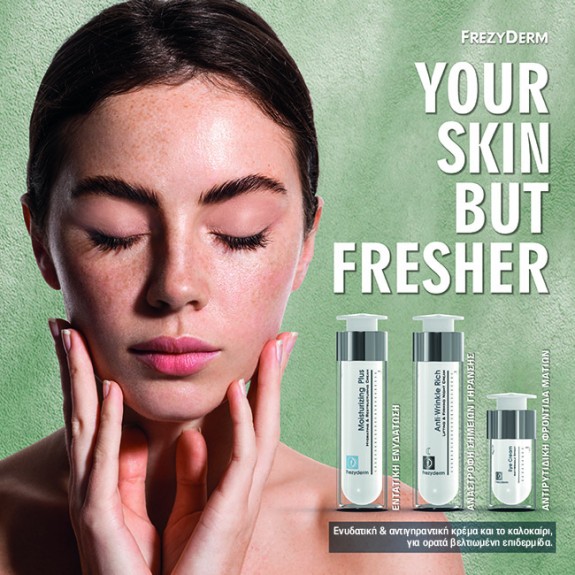 Frezyderm