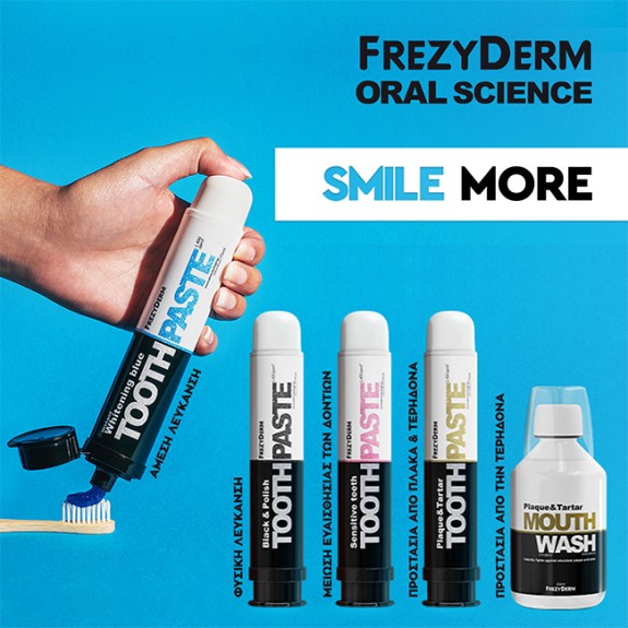 FREZYDERM