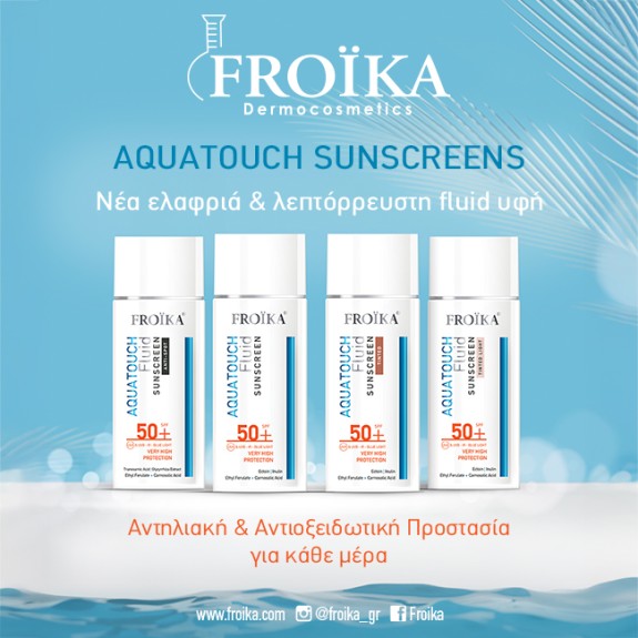 Froika Aquatouch