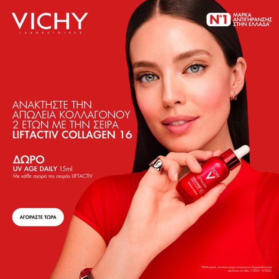 Vichy Liftactiv,
