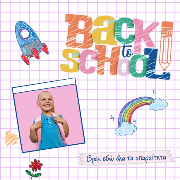 Back To School