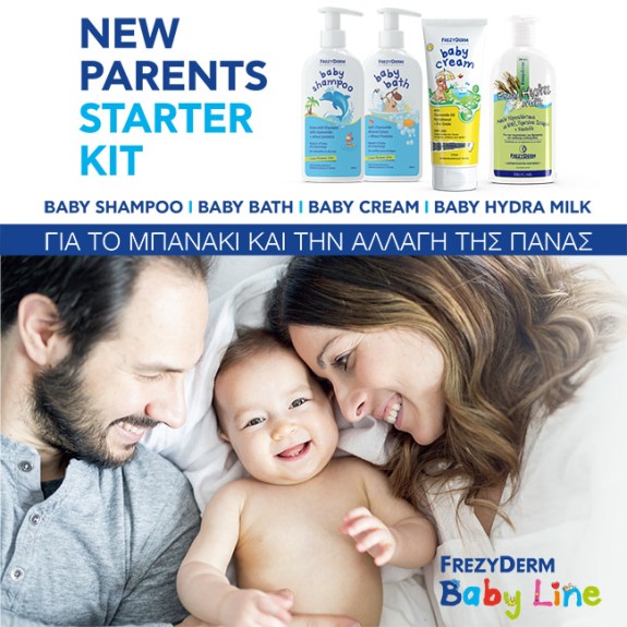 Frezyderm Babyline