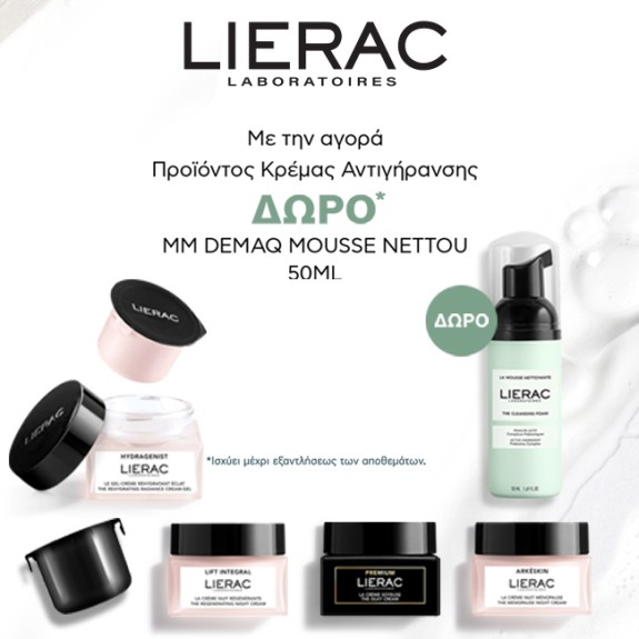 Lierac Αντιγήρανση
