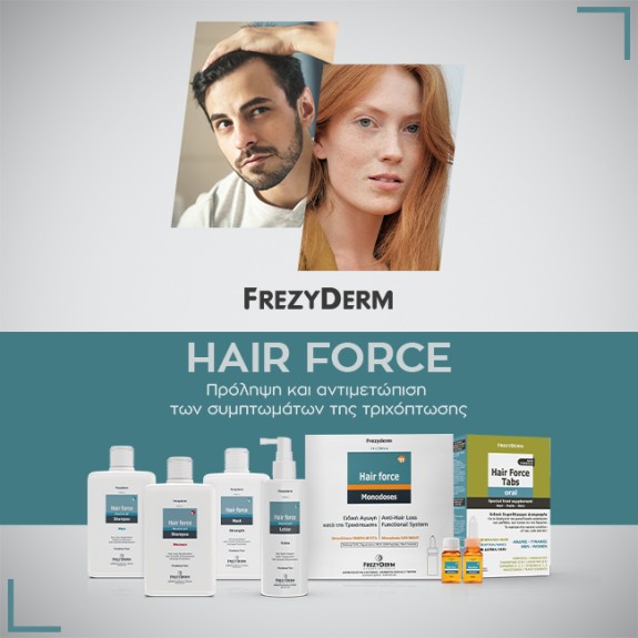 Frezyderm Hair Force