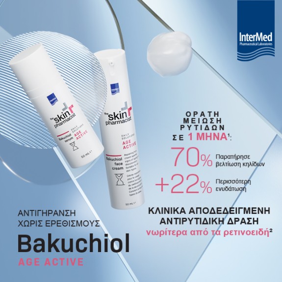 Age Active Bakuchiol