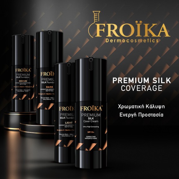 Froika Premium Silk Coverage