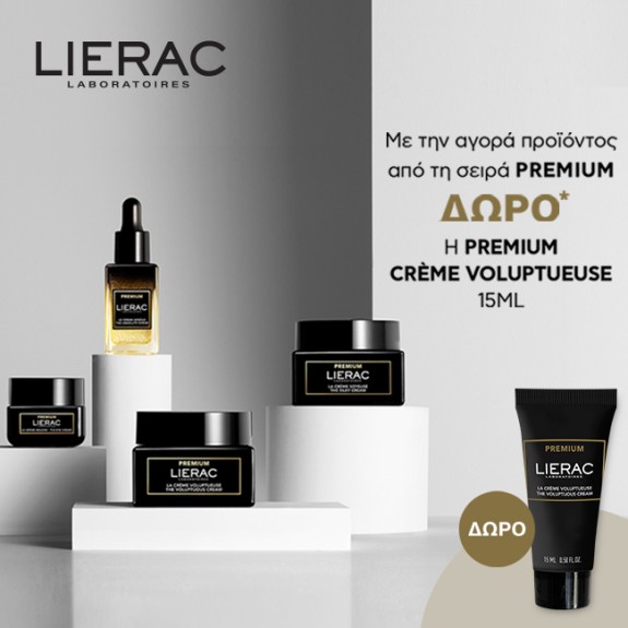 Lierac Premium