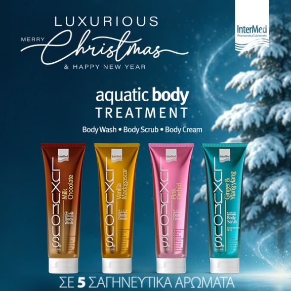 Luxurious Περιποίηση σώματος