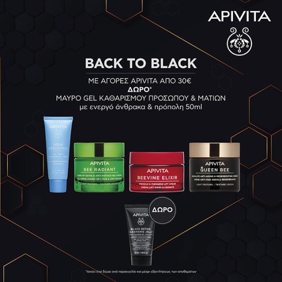Apivita