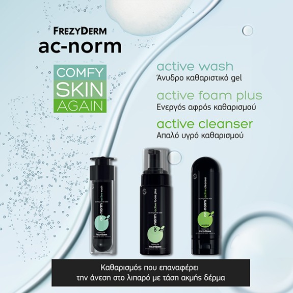 Frezyderm AcNorm