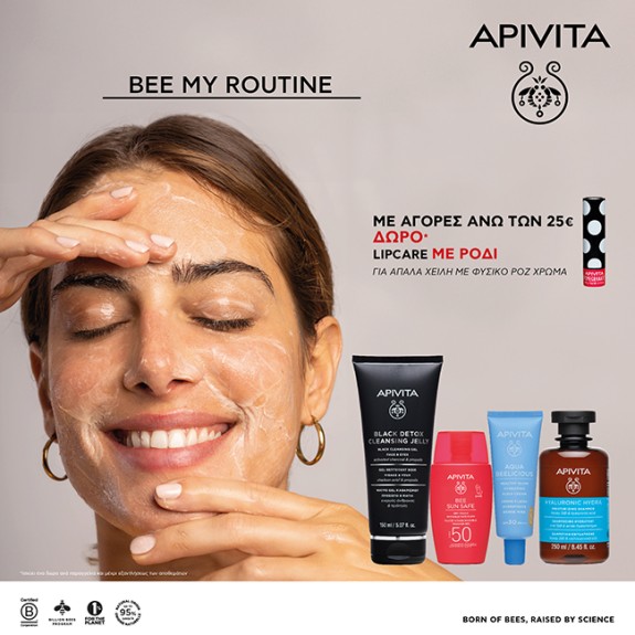 Apivita