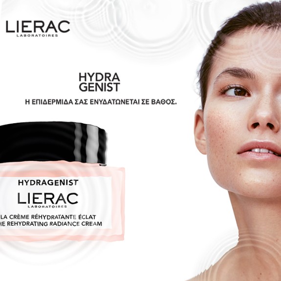 LIERAC
