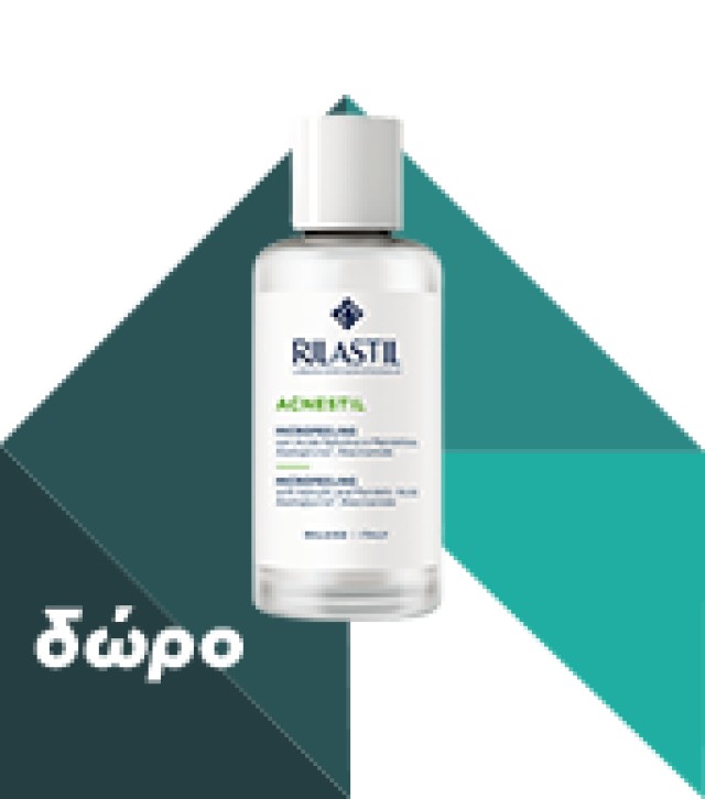 RILASTIL - Acnestil Cleansing Gel | 400ml