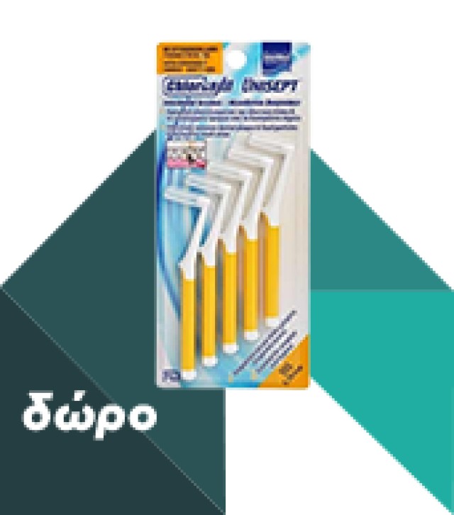INTERMED - Unident Whitening Professional Toothpaste Fresh Mint Flavor | 100 ml