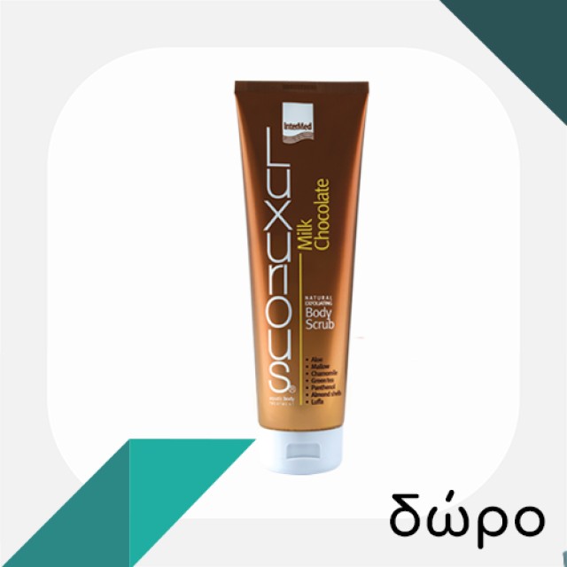 LUXURIOUS - Moisturizing Rich Body Cream Ginger & Ylang Ylang | 300ml
