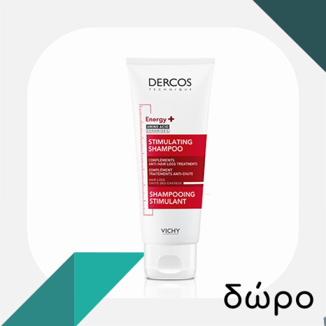 VICHY - Dercos Ultra Soothing Shampoo Normal-Oily Hair | 200ml