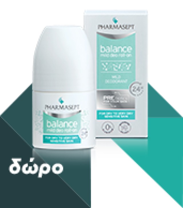 PHARMASEPT - Balance Body Cream | 250ml