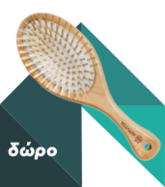 APIVITA - Caps For Hair Hippophae, Zinc & Biotin | 30 caps