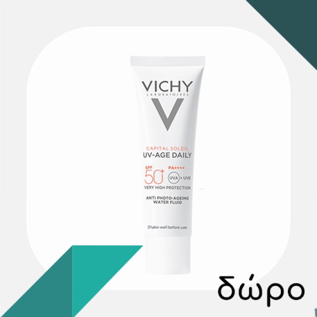 VICHY -  Liftactiv Collagen Specialist 16 Cream Night | 50ml
