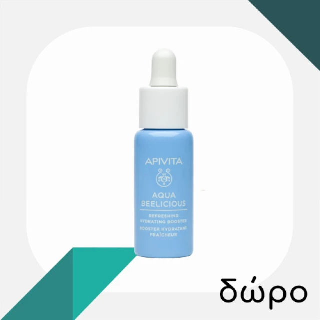 APIVITA  - Aqua Beelicious Perfecting & Hydrating Toner | 200ml