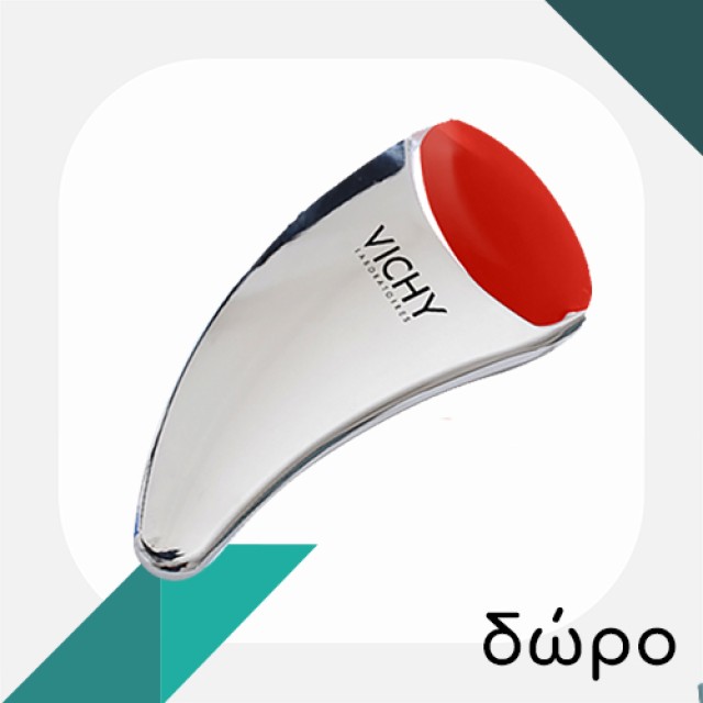 VICHY - Liftactiv Η.Α. Αντιρυτιδική Kρέμα Ματιών, ενάντια σε ρυτίδες και μαύρους κύκλους | 15ml