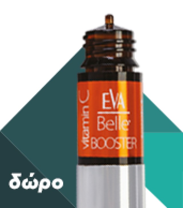 INTERMED - EVA BELLE Anti-Spot Cream SPF15 | 50ml