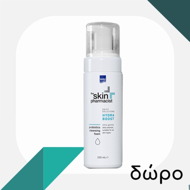 INTERMED - LUXURIOUS Sun Care Hydrating Antioxidant Spray Mist | 200ml