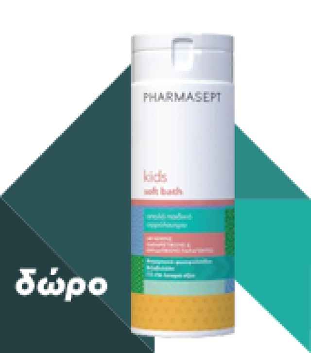 PHARMASEPT - Kid Care Soft Hair Shampoo | 300ml