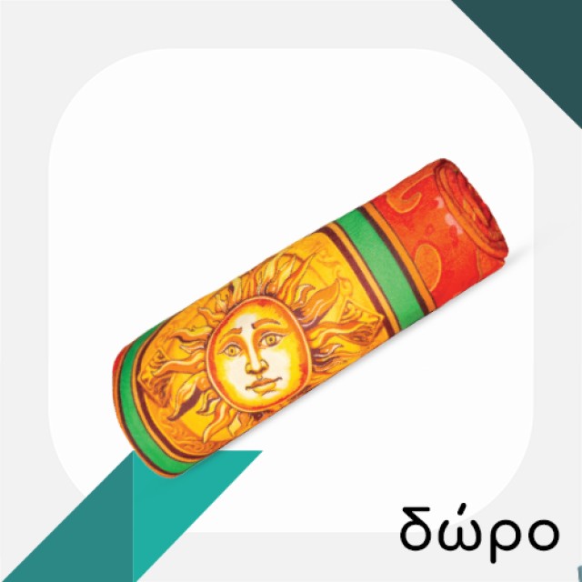 PHARMASEPT - Heliodor Baby Sun Cream SPF50 | 100ml