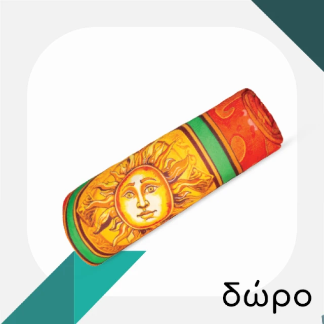 PHARMASEPT - Heliodor Baby Sun Cream SPF50 | 100ml