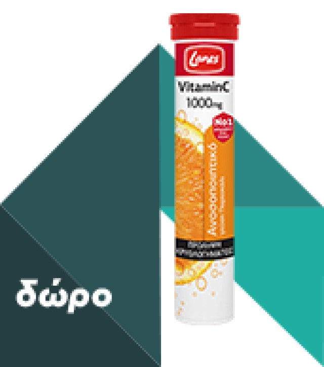 LANES - Vitamin C 1000mg + Ginseng | 20eff.tabs