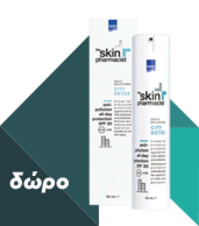 INTERMED - The Skin Pharmacist City Detox Radiance Booster | 15ml