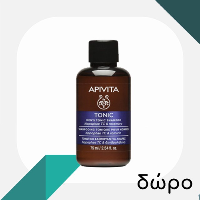 APIVITA - Mens Care After Shave με βάλσαμο & πρόπολη | 100ml