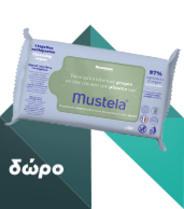 MUSTELA - Gentle Cleansing Gel Hair and Body (500ml) & 123 Vitamin Barrier Cream (50ml) & Baby Oil Spray (100ml)