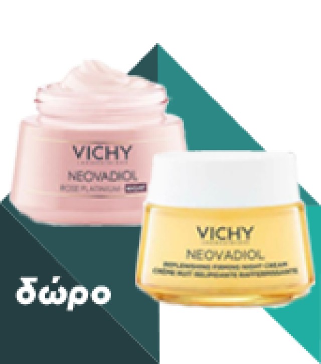VICHY - Neovadiol Meno 5 Bi-Serum | 30ml