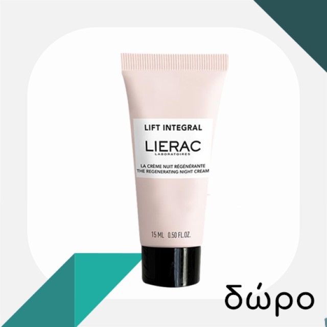 LIERAC - Lift Integral Regenerating Night Cream | 50ml