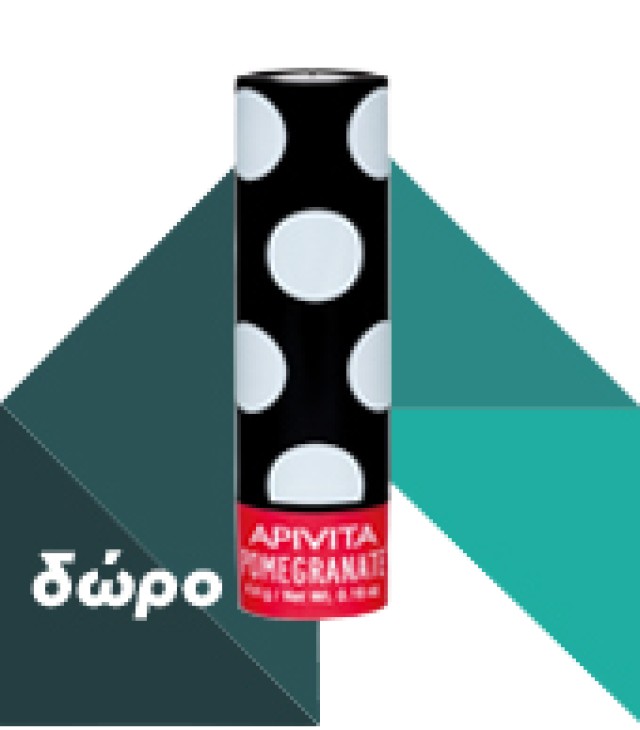 APIVITA - Womens Tonic Τονωτικό Σαμπουάν με Ιπποφαές & Δάφνη | 250ml